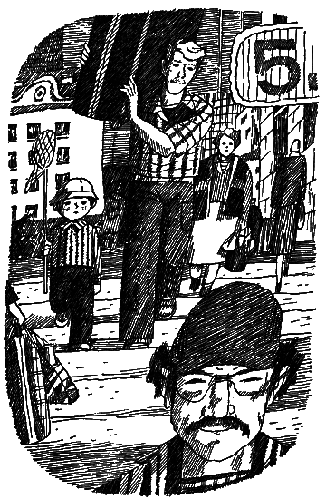 Петька - i_004.png