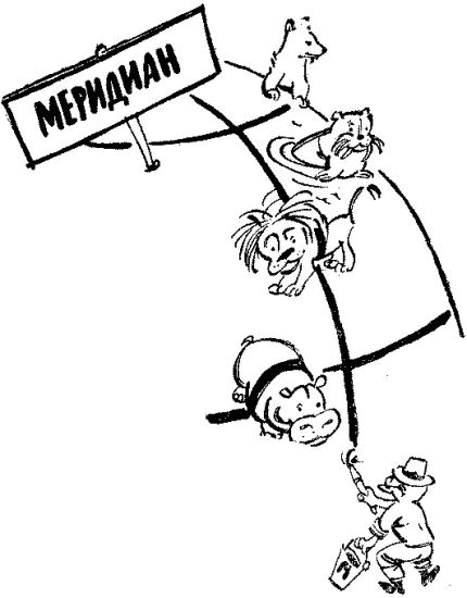 Мой тайный дневник - i_010.png