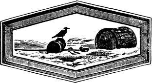 Герои 1812 года - i_010.png