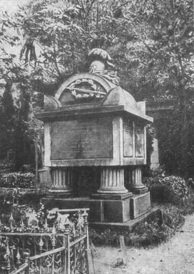 Герои 1812 года - i_087.jpg
