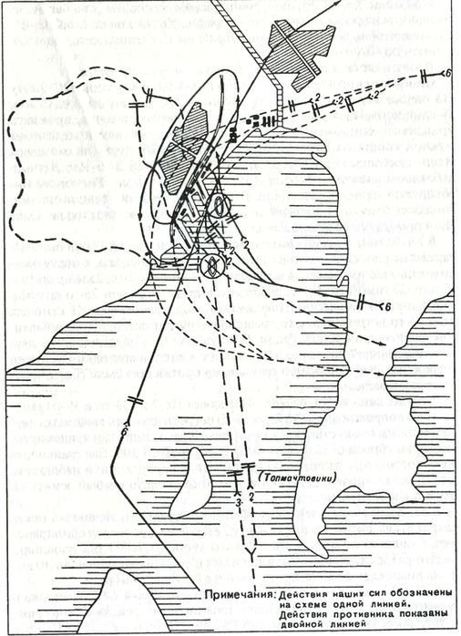 Япония. Незавершенное соперничество - i_115.jpg