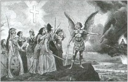 Япония. Незавершенное соперничество - i_153.jpg