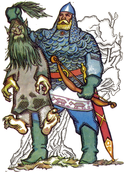 Козак Мамарига - i_007.png