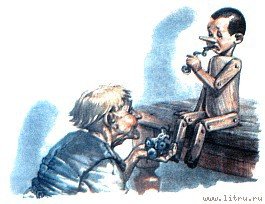 Приключения Пиноккио - i_008.jpg