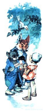 Приключения Пиноккио - i_017.jpg