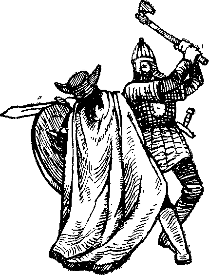 Мир Приключений 1955 г. №1 - image227.png