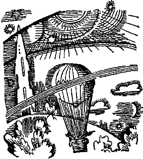 Мир Приключений 1963 г. №9 - _54f.png