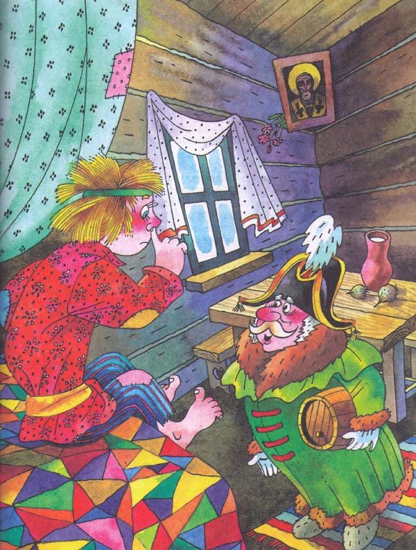 Сказки - i_020.jpg