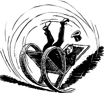 О великой ценности того, что мы намеревались сделать - velik.png