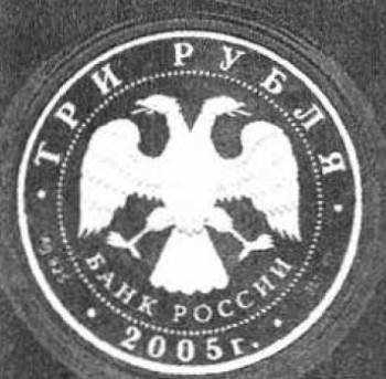 Удивительная химия - i_013.jpg