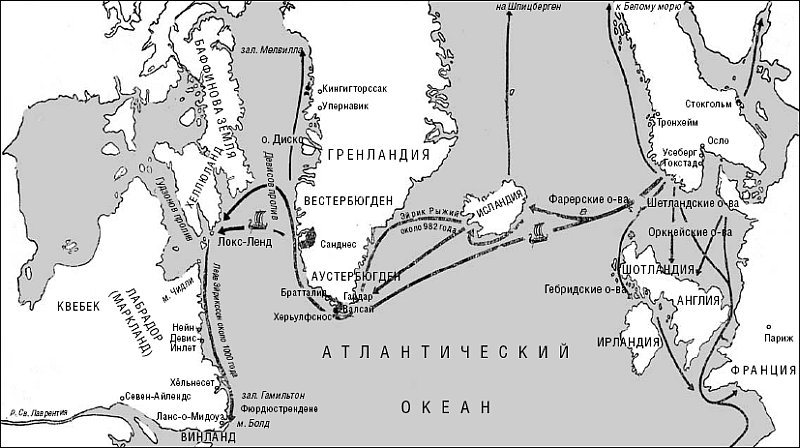 Удивительная история освоения Земли - _07.png