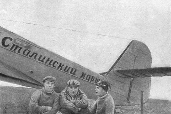 Валерий Чкалов - i_03.jpg