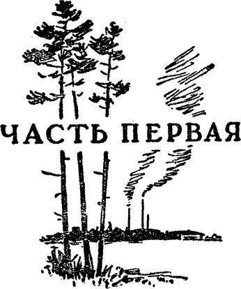 Киреевы - _2.jpg