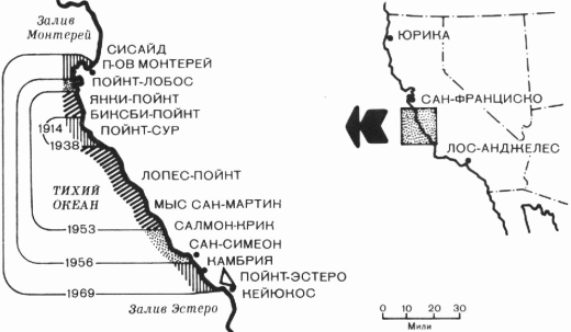 Лососи, бобры, каланы - i_134.png
