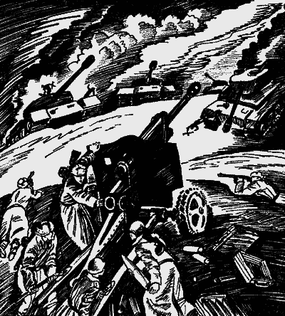 Богатырские фамилии. Красные и белые (Сборники рассказов) - Sob33221.png