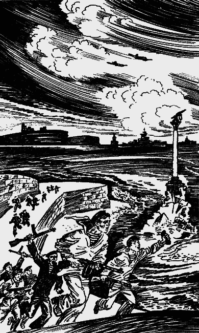 Богатырские фамилии. Красные и белые (Сборники рассказов) - Sob33243.png