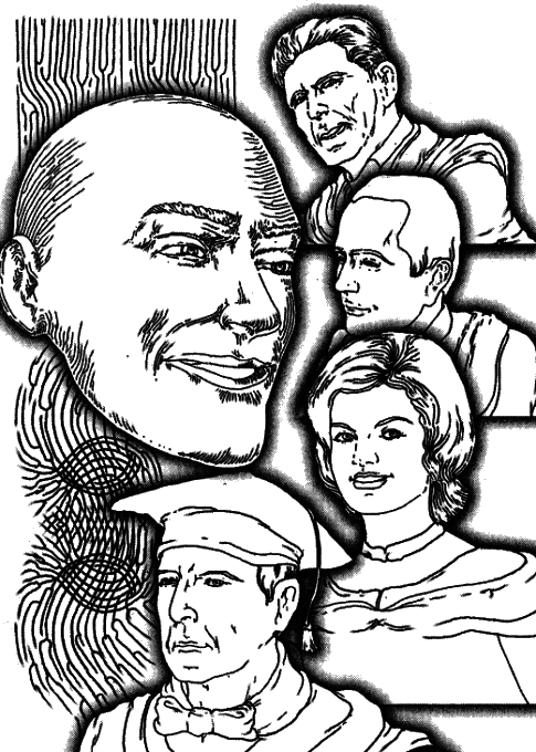 «Если», 2008 № 11 - i_003.png