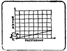 А ну-ка, догадайся! - _336.jpg