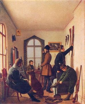 История русской живописи в XIX веке - img7845.jpg