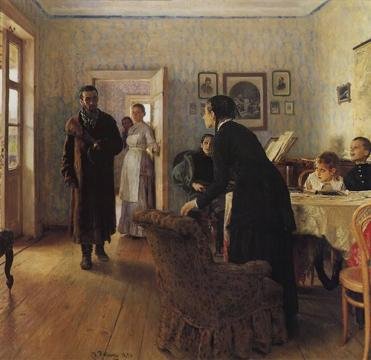 История русской живописи в XIX веке - img7B91.jpg