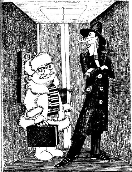 Невидимое дерево - i_004.png
