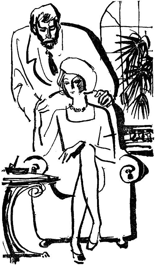 Искатель. 1976. Выпуск №5 - i_017.png