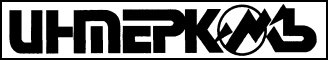 Журнал «Если», 1995 № 09 - i_010.jpg