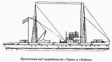 Великая речная война. 1918 — 1920 годы - _53.jpg