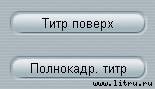 Домашний компьютер № 10 (124) 2006 - pic_45.jpg