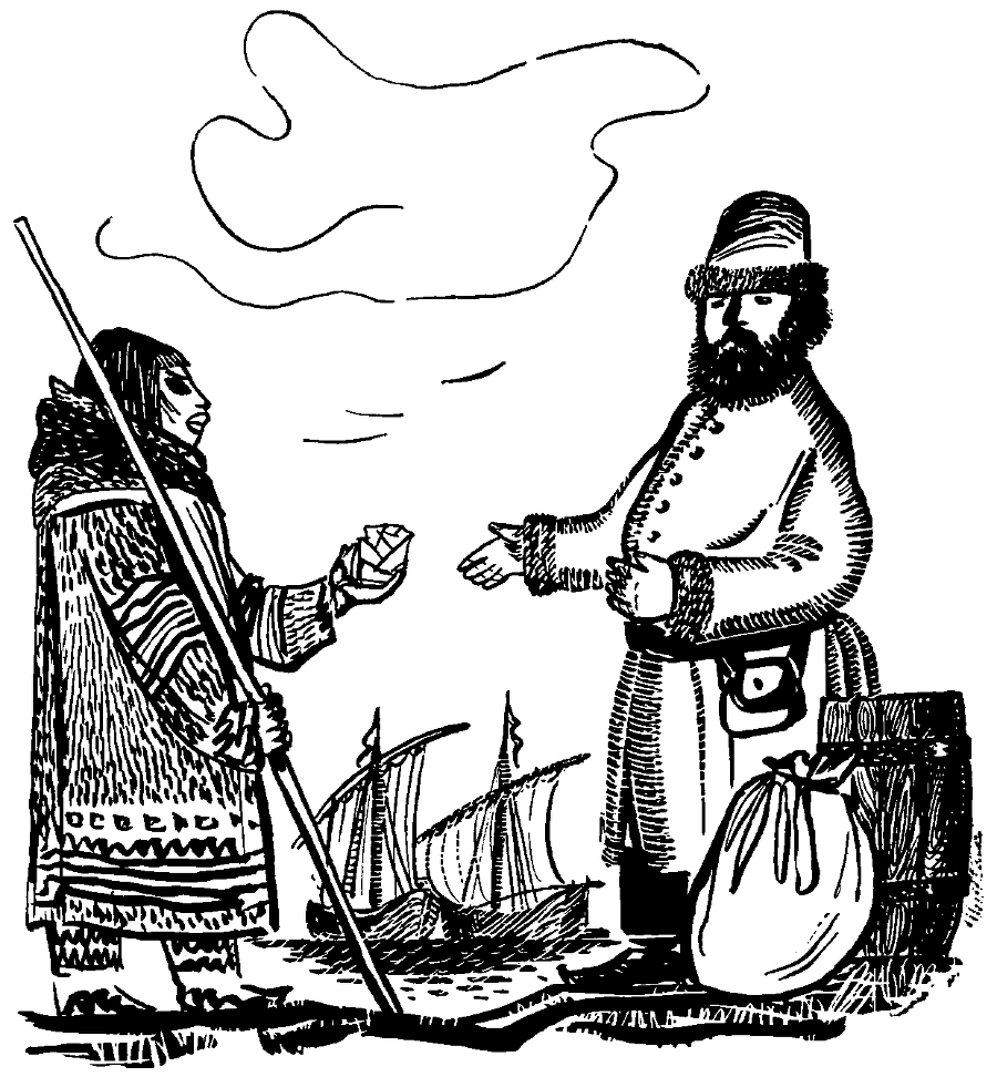 Баллада Мефистофеля - pic19.png