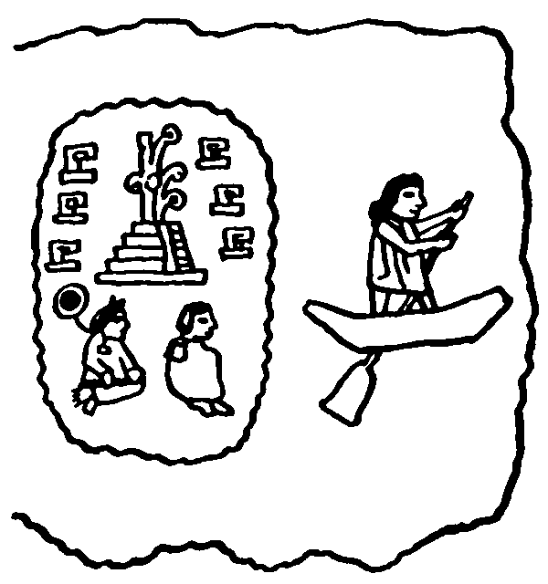 В поисках затерянного мира - pic04.png