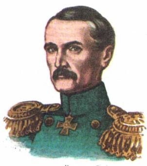 Книга будущих адмиралов - i_099.jpg