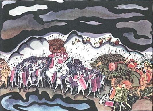 Книга будущих командиров - _014.jpg