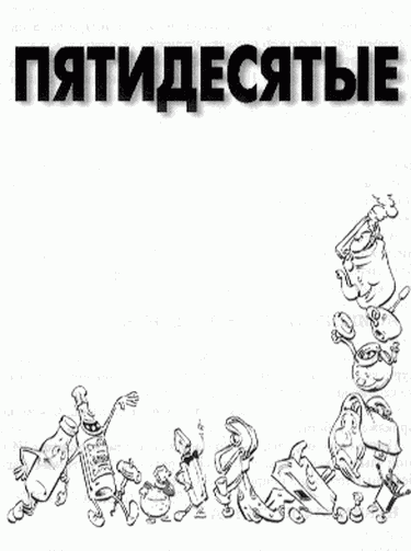 Избранное - i_001.png