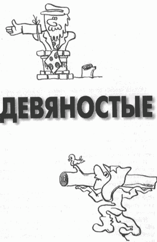 Избранное - i_005.png