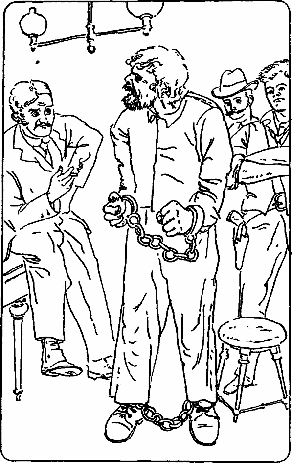 Серебряный вариант (изд.1980 г.) - image012.png