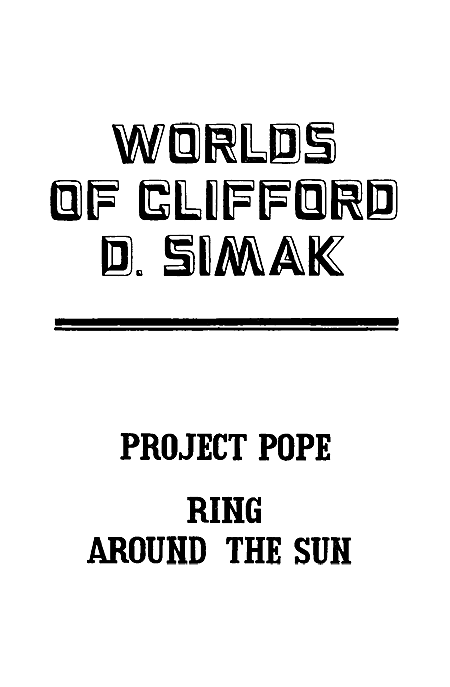 Миры Клиффорда Саймака. Книга 2 - i_001.png