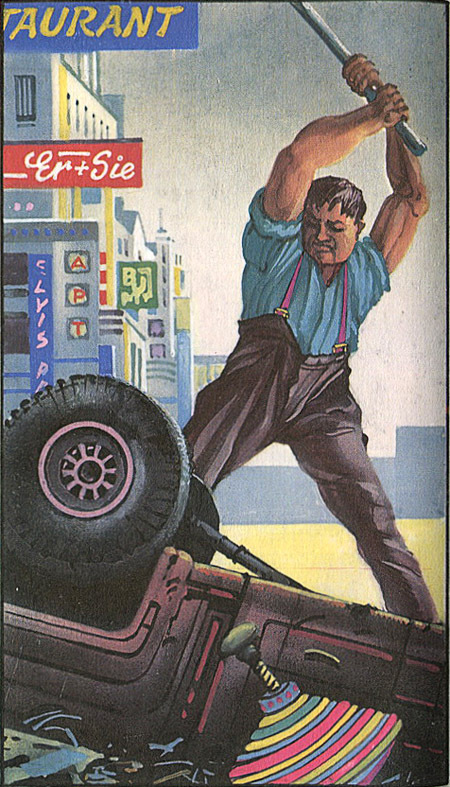 Миры Клиффорда Саймака. Книга 2 - i_011.jpg