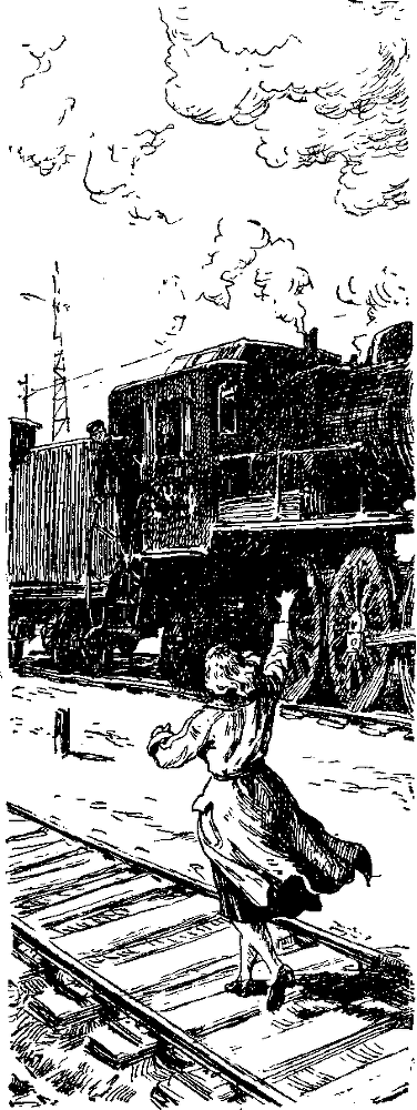 Альманах «Мир приключений» 1955 год - i_029.png