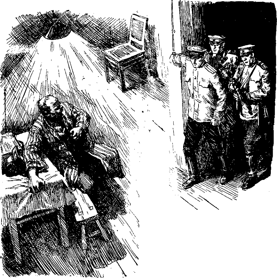 Альманах «Мир приключений» 1955 год - i_032.png
