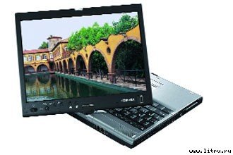 Домашний компьютер № 9 (123) 2006 - pic_73.jpg