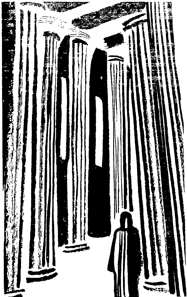 За пределами Ойкумены(изд.1993) - image011.png