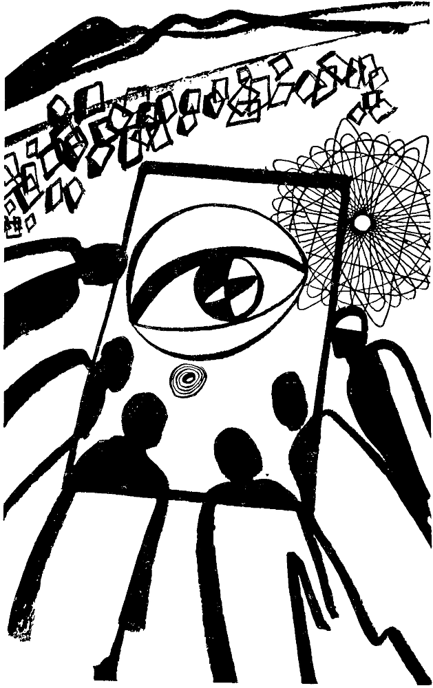 За пределами Ойкумены(изд.1993) - image020.png