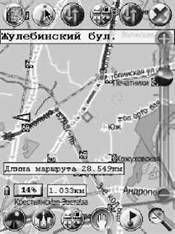 GPS: Все, что Вы хотели знать, но боялись спросить - pic_75.jpg