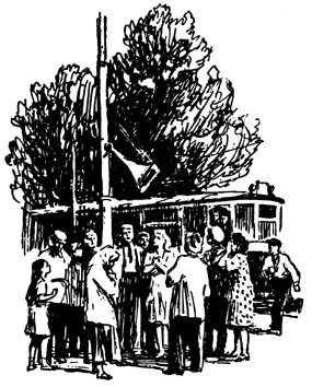 60-я параллель(изд.1955) - _01.jpg