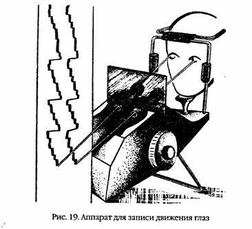 Учимся читать быстро - i_021.jpg