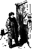 Шпага д’Артаньяна - i_014.png