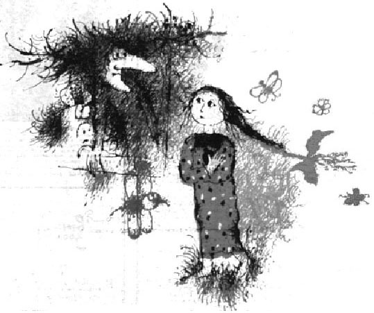Златоборье - i_011.png