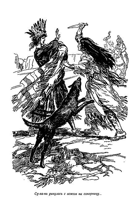 Отважная охотница - i_017.png