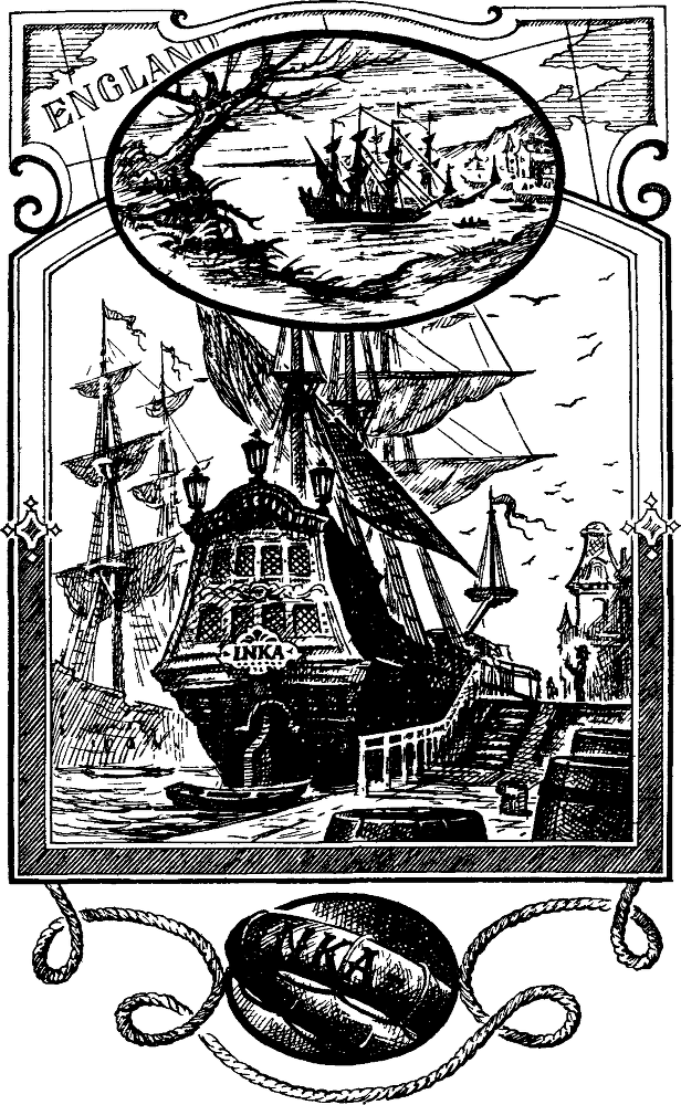 Морской волчонок(изд.1990) - image015.png
